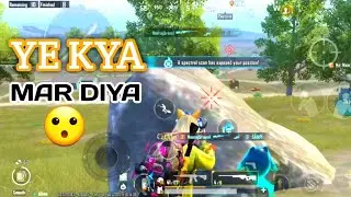  Full  Rush Gameplay  Samsung S20 Fe 60 Fps Gameplay 