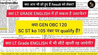 Why will LT Grade English seats remain vacant? Selection will be based on a low number!
