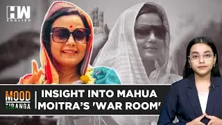 Mahua Moitra Gears Up For Elections Preparations Amid Cash-For-Query Case | TMC