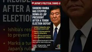 #Election2025 #JapanPM #PolicyShift #EconomicNews #Government  #AsiaCurrentAffairs