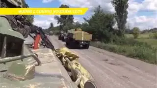 Солдат из АТЦ НЗФ