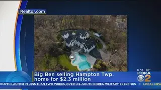Ben Roethlisberger's Hampton Twp. Home For Sale