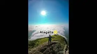Alagalla mountain ❤️&zwj;🩹 #travelsrilanka #travel