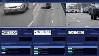 SecurOS Auto -  3 канала распознавания  до 180 км/ч на одном сервере