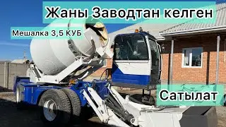 СВЕЖИЙ КЕЛГЕН без пробег ☎️ 0225386580 , Ватсап: +821068014683, +996 779 484552