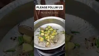 NEW KITCHEN RECIPES 😋😛😜😜😋😋😋 #shorts #short #ytshorts #yt #ytshortsindia #food #recipe #village #new