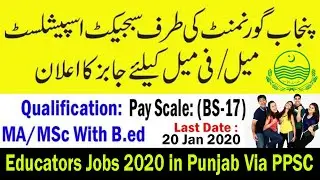 PPSC Latest Jobs January 2020 For Assistant Director, Subject Specialist Physics | APPLY ONLINE |