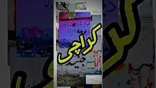 Karachi Agar Insaan Hota @timesofkarachi