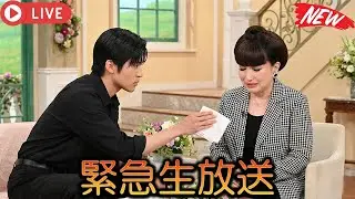目黒蓮が徹子の部屋で明かした未公開の壮絶な過去が引き起こした黒柳徹子の収録中号泣と涙の核心的な理由 | スノメメTV