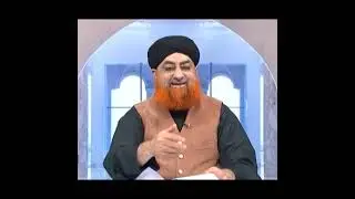 Ahkam e Shariat 14 Nov 2025 Mufti Akmal