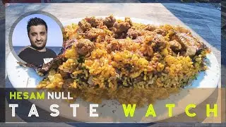 TASTE WATCH | Hessam Null