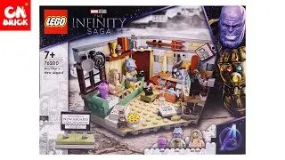 LEGO Marvel Infinity Saga 76200 Bro Thor&rsquo;s New Asgard SPEED BUILD