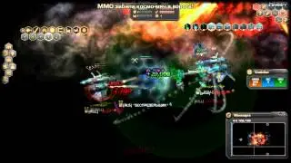 Darkorbit New ship Aegis + 30 LF4 [FULL DAMAGE]