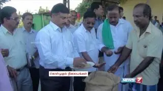 Paddy procurement centres set up in Nagapattinam district