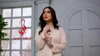 TOPAZ-PRODUCT VIDEO-SPRING EDIT'23-MEEM PREMIUM