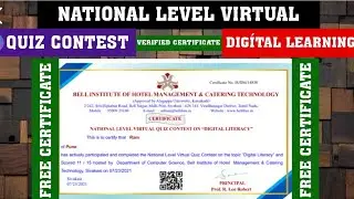 DIGITAL LEARNING CERTIFICATE I Online Quiz With Answer l Digital Learning Quiz l Online Certificate