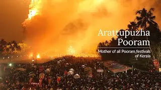 Arattupuzha Pooram | #GetEcstaticinKerala | Kerala 365 | Kerala Tourism