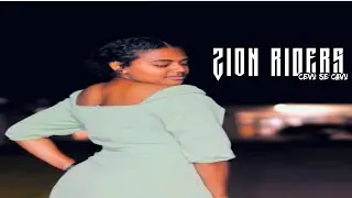 Gunshot X Nei Tebotoura [ 21𝔯𝔬𝔫𝔷 ] #afrochillremix 🇫🇯.