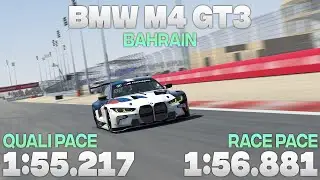rFactor 2 Setup - BMW M4 GT3 Bahrain | 1:55.217 + Telemetry