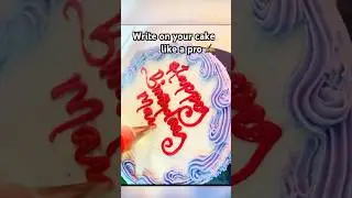 Cake Writing Practice | Learn to Write on Cakes with Buttercream