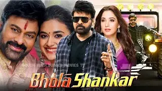BHOLA SHANKAR | Bhola Shankar Trailer | Official Trailer | Trailer | Chiranjeevi, Keerty, Tamanna