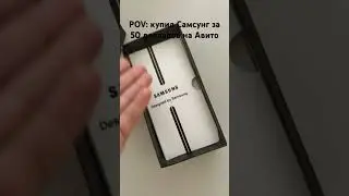 Спасибо что хотя бы телефон оригинальный #&bull;#android #androidphone #memes