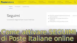 Come attivare 