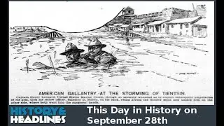 This Day in History on September 28th