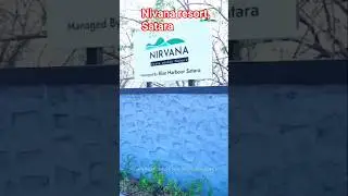 😍🤩🏩🛎️🛏️Nirvana resort, Satara #hotel🏩🛎️🛏️😍😍 #shorts