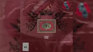 Quadeca Type Beat - 