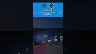 Золотой дождь #мем #бравлстарсмемы #бс #рек #bs #brawlstars