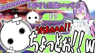 バイクから落とされてしまうNIRUと笑いの止まらないトワ様【切り抜き/VCRGTA/スト鯖GTA】