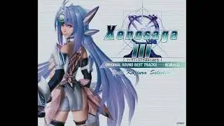 Xenosaga 3 - Forgotten Sanctuary [Extended]