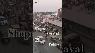 shapar veraval ni public #rajkot #shapar #status #video