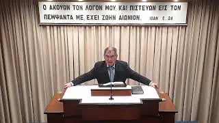 Νέα από τη Σλοβακία