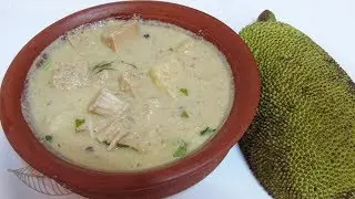 Raw Jack Fruit Kurma Recipe - Chettinad Palakkai Kurma Recipe - Kurma Recipe - Korma Recipe