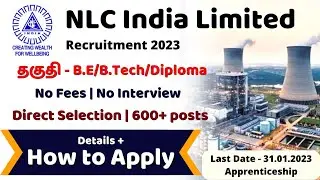 NLC Apprentice Recruitment 2023 how to apply online in Tamil | NLC Apprentice 2023 form fill up