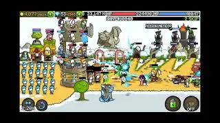 GROW CASTLE 60844 WAVE