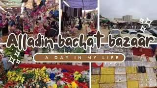 The Famous Aladin Bachat Bazar | Wednesday Bazar | Aesthetic Finds | Budget Friendly Shopping