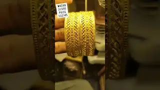 Gold bangles design 2022 with weight and price | Gold kangan design