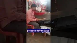M studio octopad ,sandese aate hai