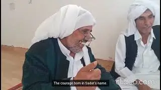 Welcome October by Bedouin Poet Qaddoura Al Ajny from Matrouh