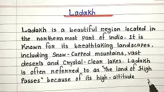 Essay on Ladakh | Handwritten English Essay | Ladakh Essay