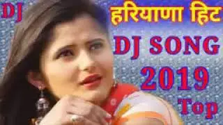 2019 new harani song