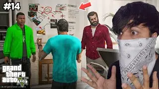 I ROB A NUCLEAR BOMB | GTA 5 GAMEPLAY