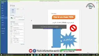 ms Word picture editing//insert header and footer//putt page Numbers style/header &footer styles/TIW