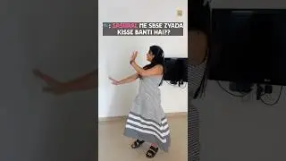 Who bonds the most in Sasural? 🤔#DesiComedy#FamilyHumor #Sasural#RelatableShorts#shorts#viralshorts