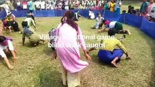 local village traditional game // Duck caught blind//! local people enjoying