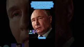 #рентв #новости #нтв #вести24 #1канал #Россия1 #news #сводка