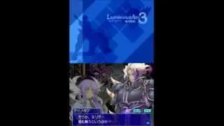 Luminous Arc 3 Eyes: Bosses Battles Dark Miria And Arnogia (Last Battle)